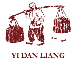 一担粮